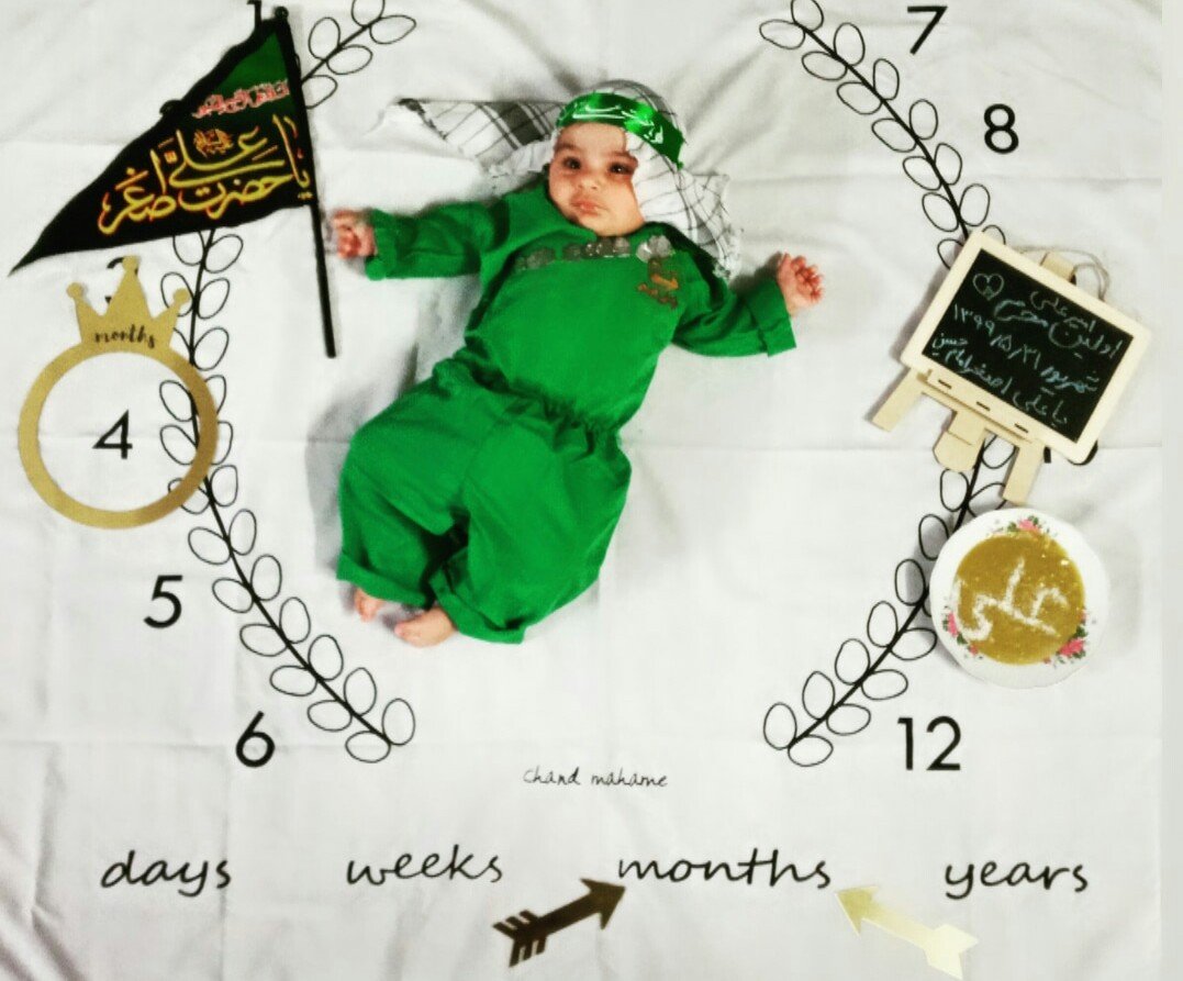 چهار ماهگی نوزاد امیرعلی پنجه