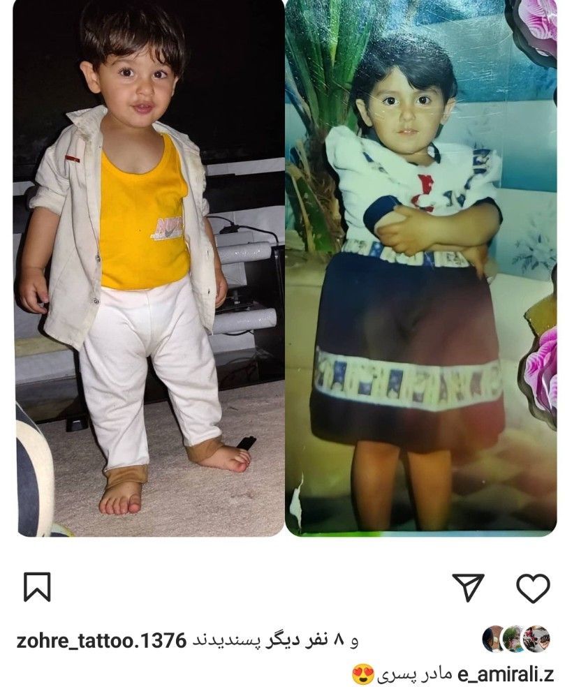 عکس مادر و کودک امیرعلی پنجه