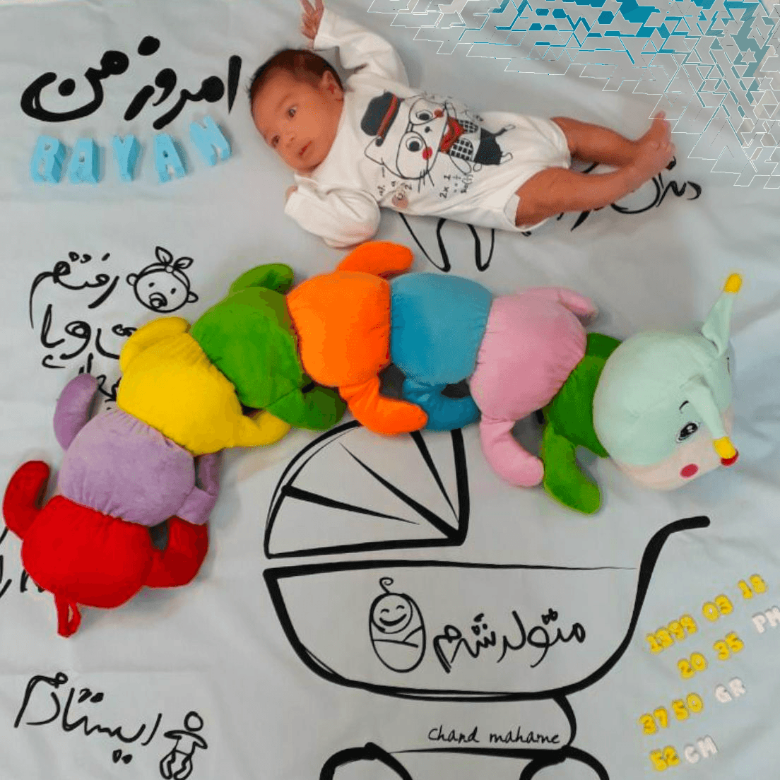 پارچه-خاطره-ها-18579