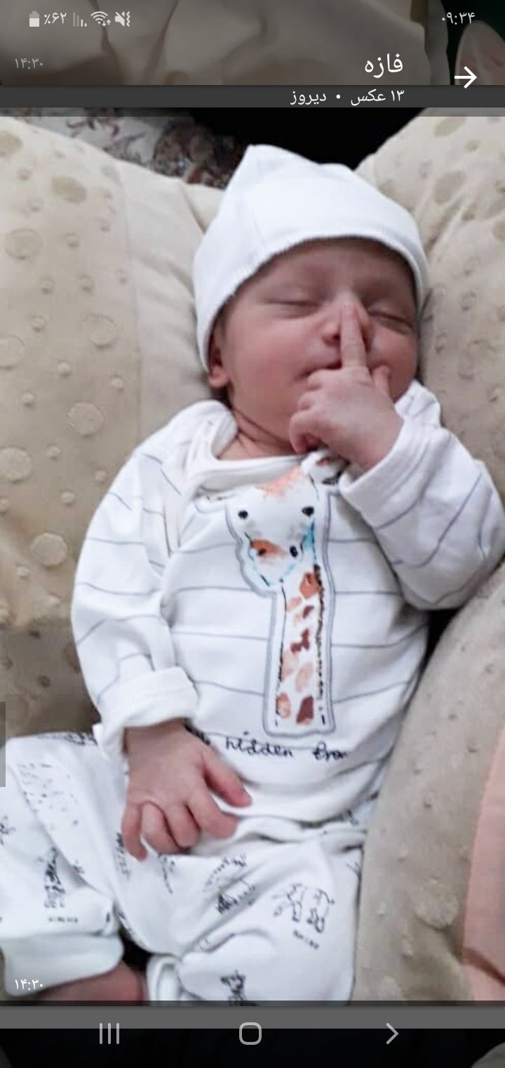 عکس سیزده بدر سامیار خانی سرناوی