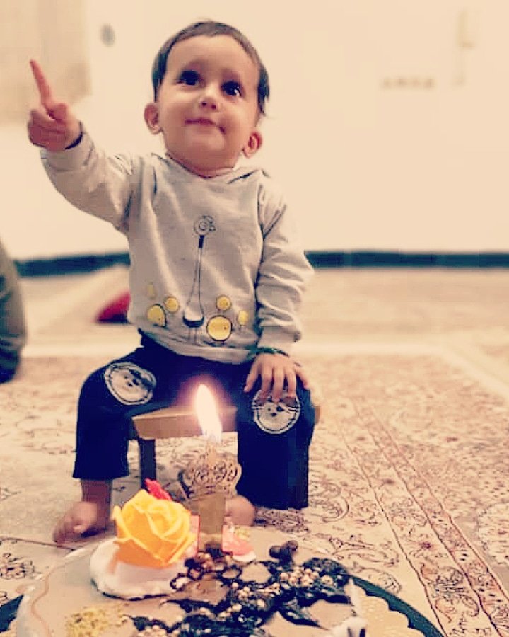 دوازده ماهگی نوزاد سامیار خانی سرناوی