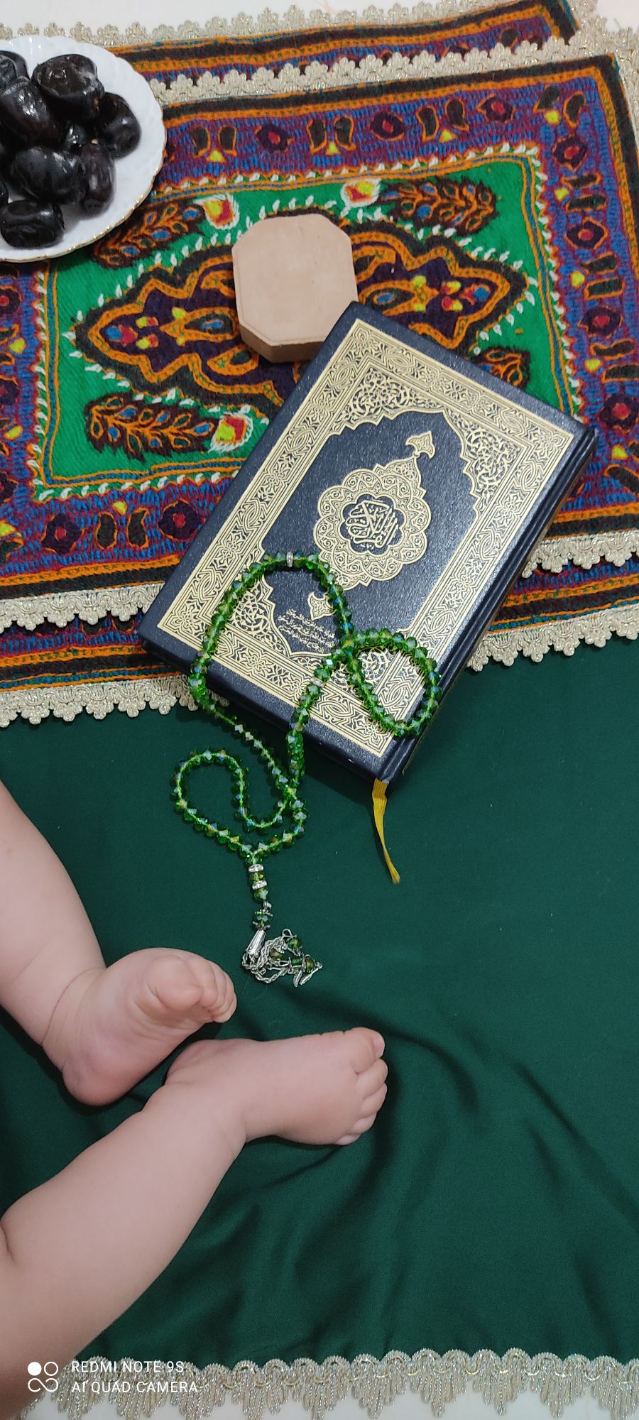 ماه رمضان آرمین مهدیان