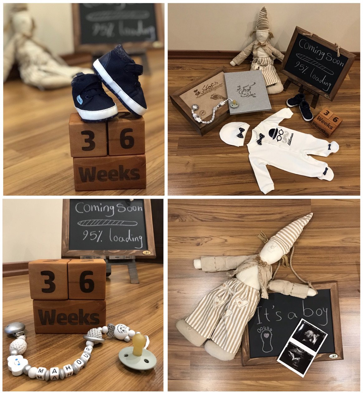 بارداری ماهور جعفري