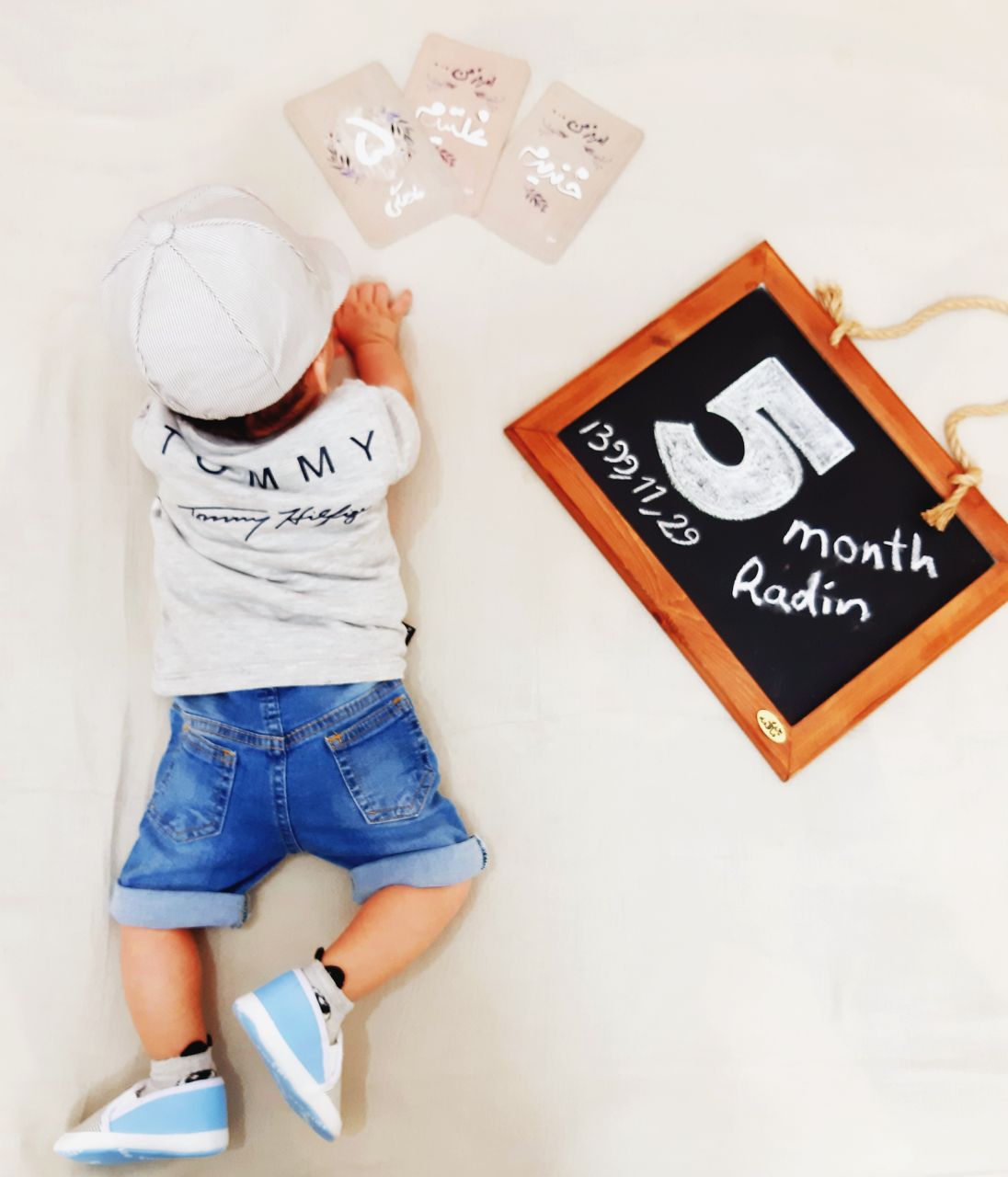 غلتیدن نوزاد رادین عربی