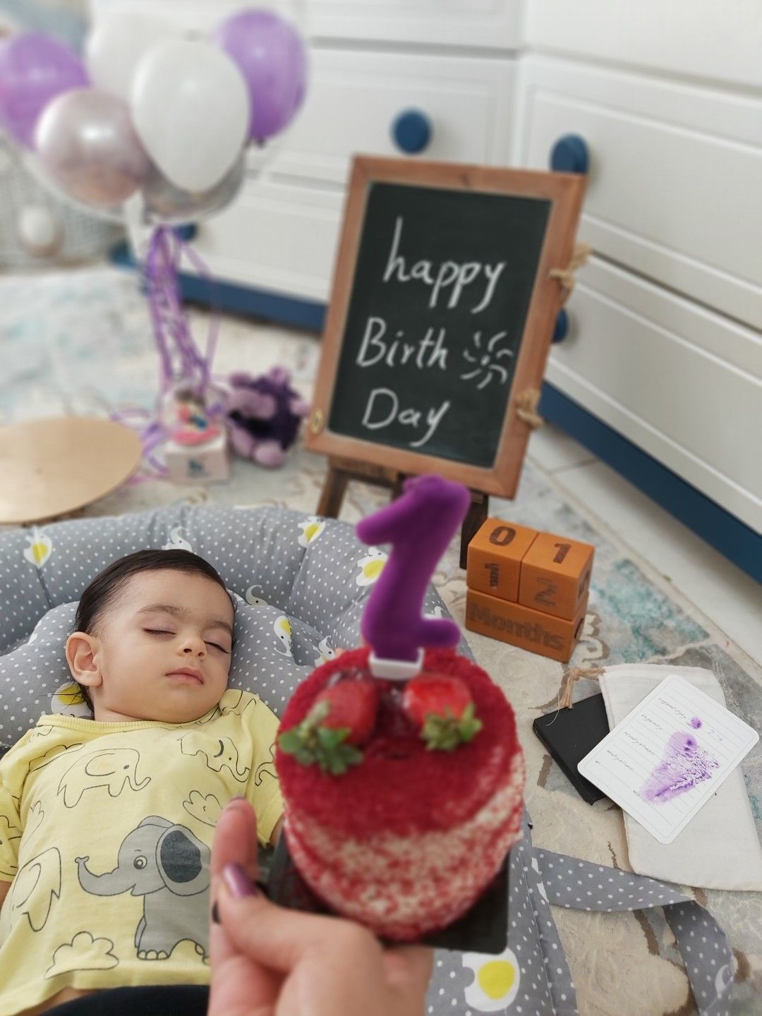 ۱۲-ماهگی رادین عربی