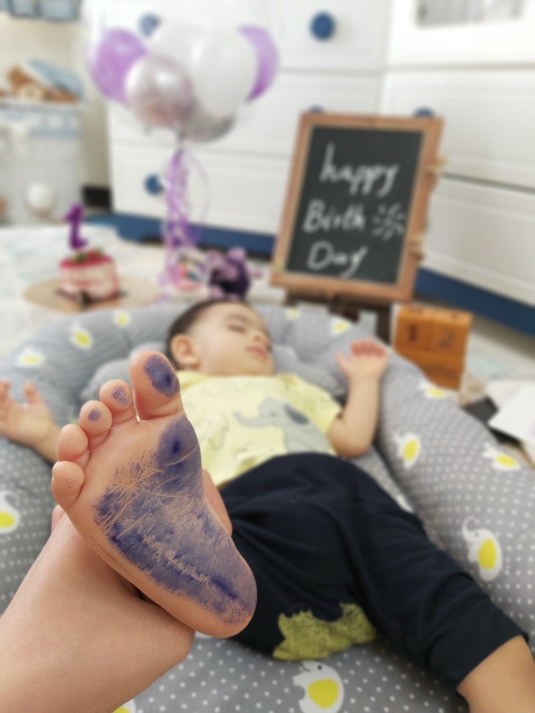 یک رادین عربی