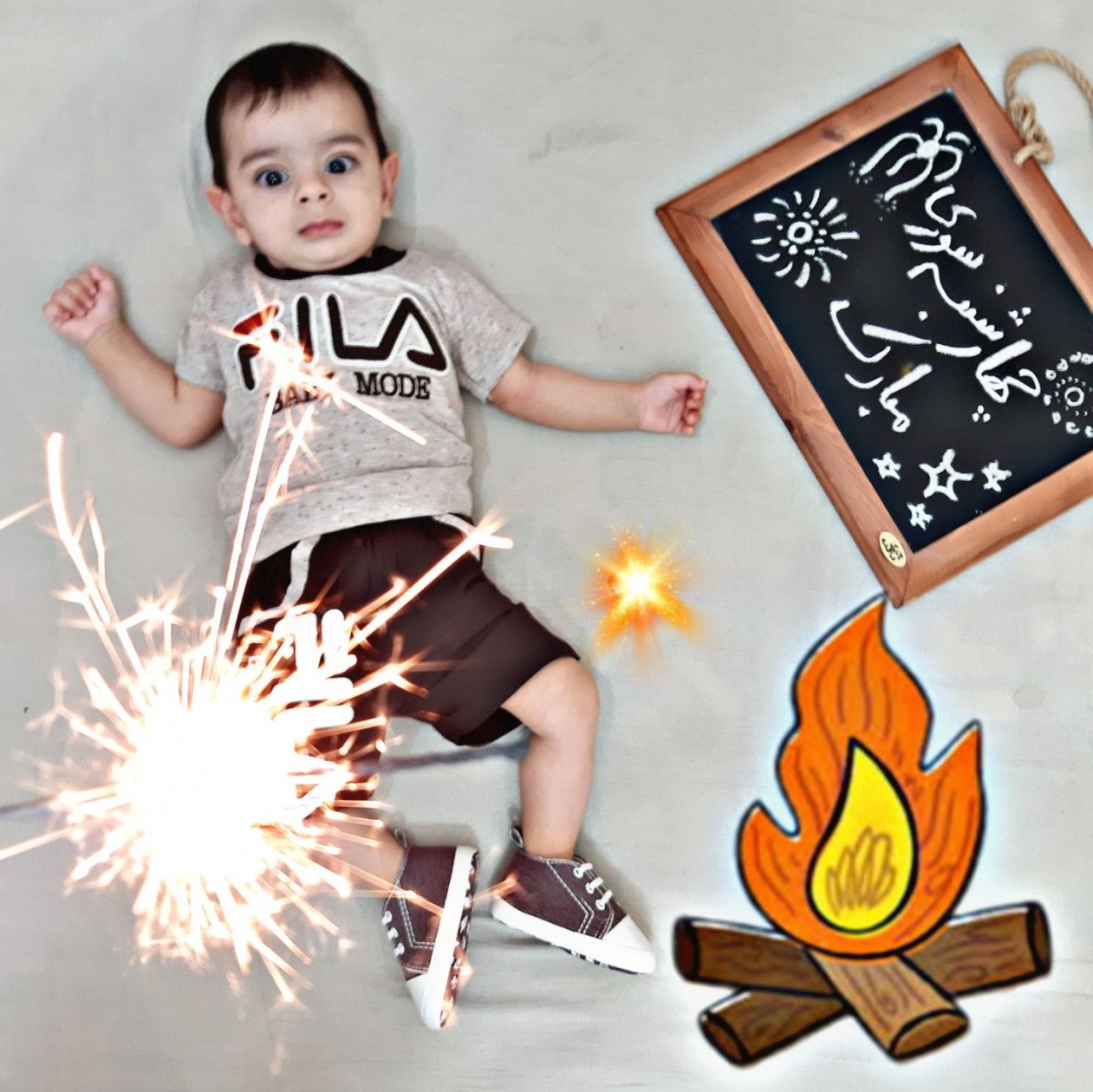 چهارشنبه سوری رادین عربی