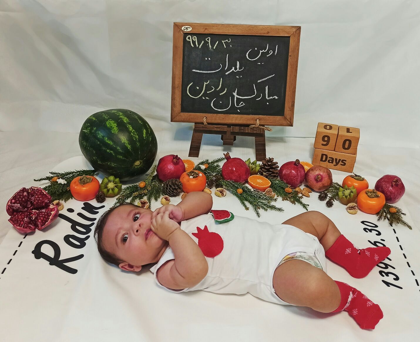 سه ماهگی نوزاد رادین گلشن پور