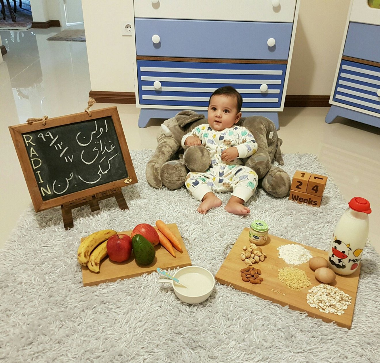 شروع غذای کمکی رادین گلشن پور