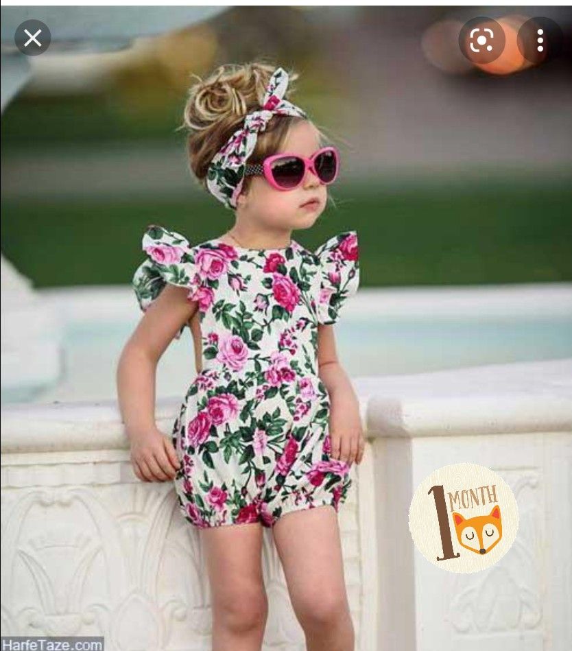 مسابقه تابستان مریم کاظمی