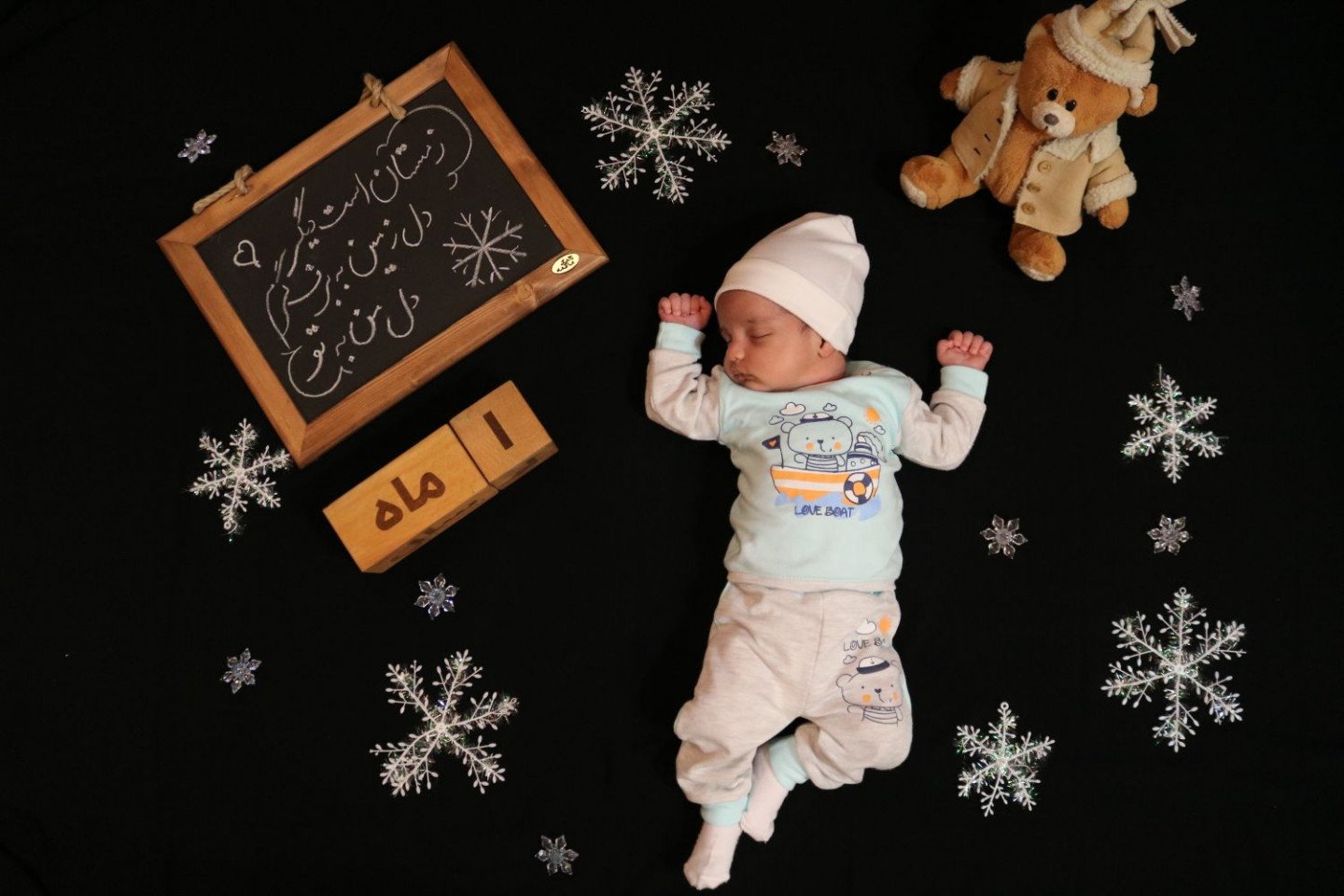 یک ماهگی نوزاد امیرعباس خواجه عمید