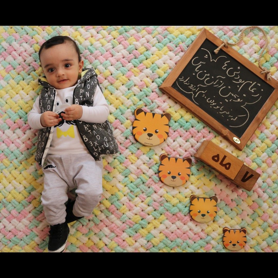 هفت ماهگی نوزاد امیرعباس خواجه عمید