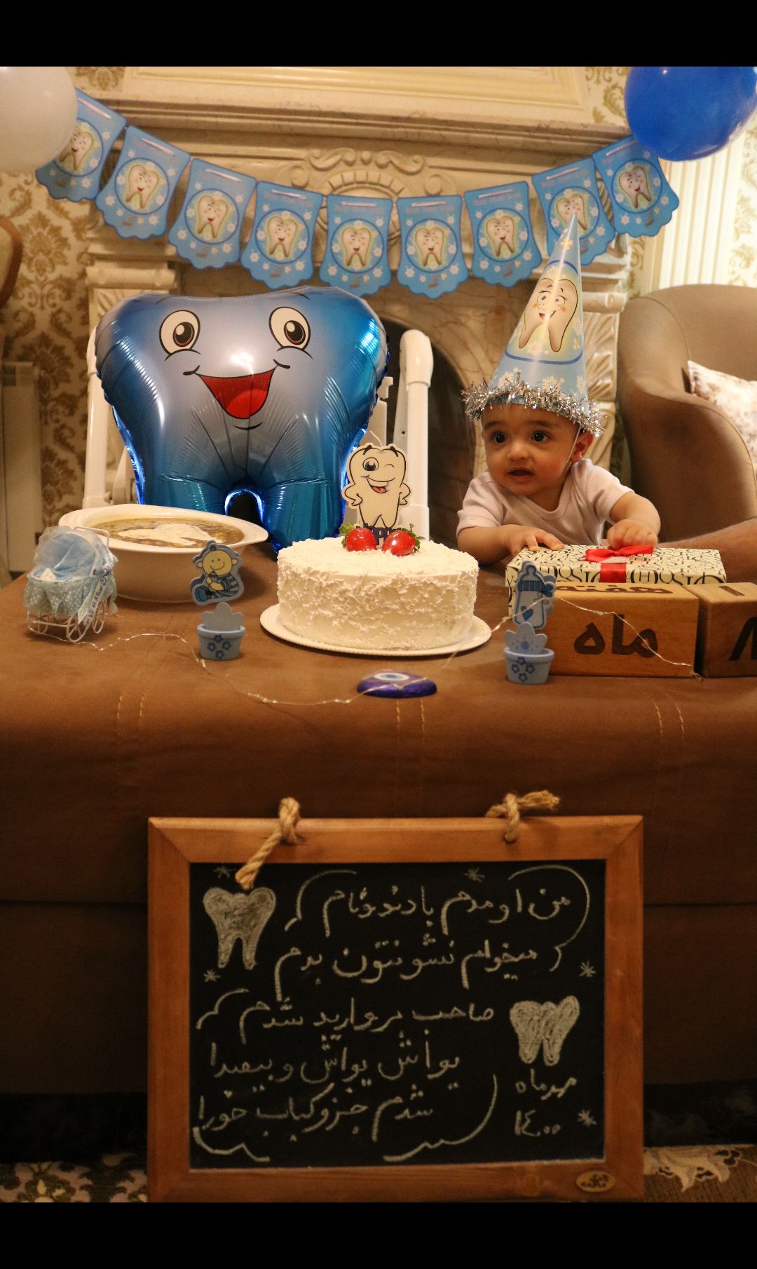 جشن دندونی نوزاد امیرعباس خواجه عمید