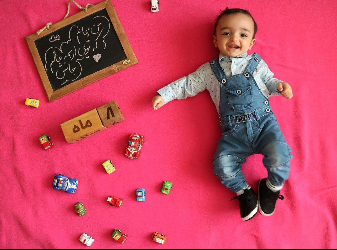 ۸ماهه امیرعباس خواجه عمید