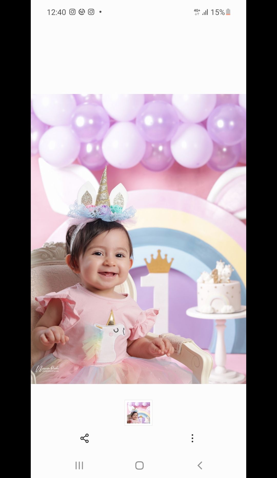 تولد یک سالگی کودک پارمیس پویان