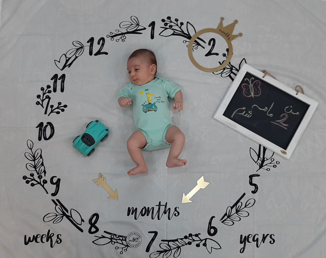 ماه رمضان مهراد هنربخش