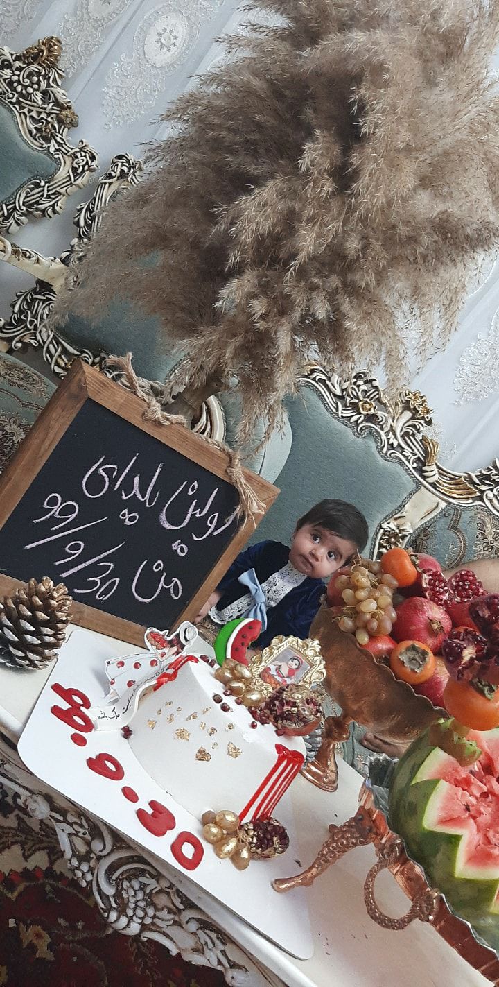 شب یلدا کودک آسناحاجی پور