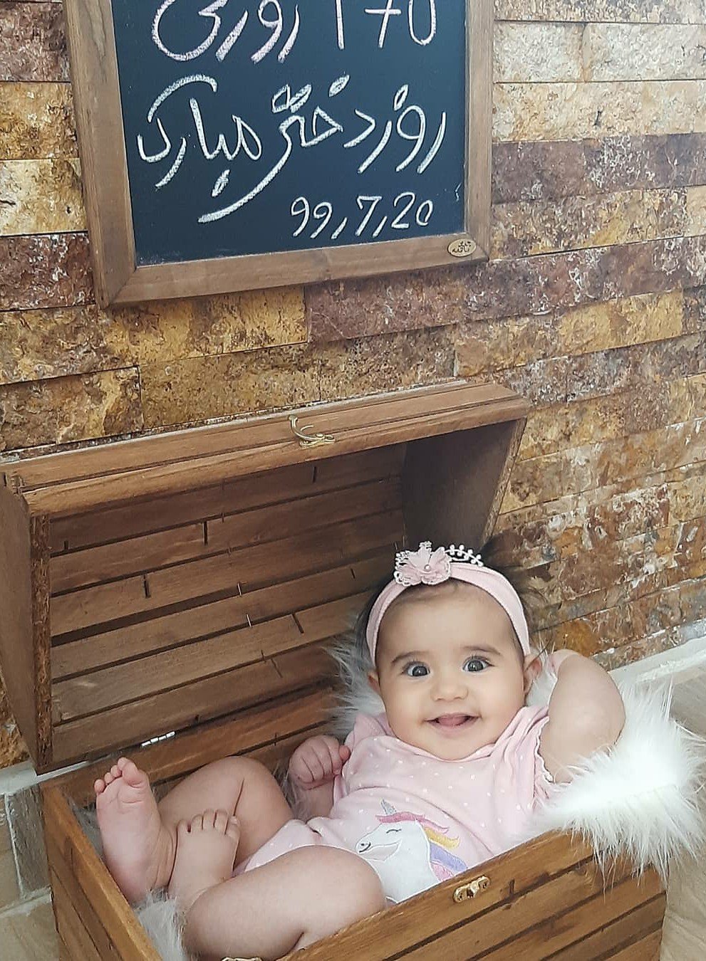 پنج ماهگی نوزاد آسناحاجی پور