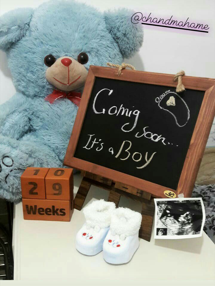 بارداری امیررضا مصطفی لو