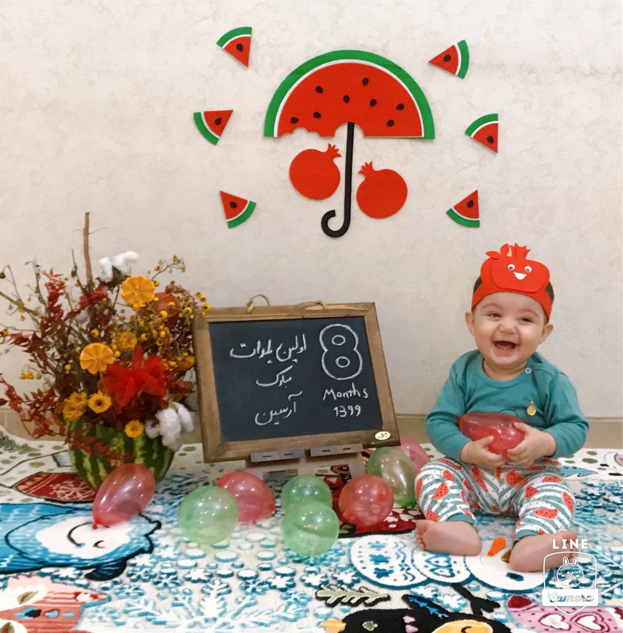 تم-شب-یلدا-26879