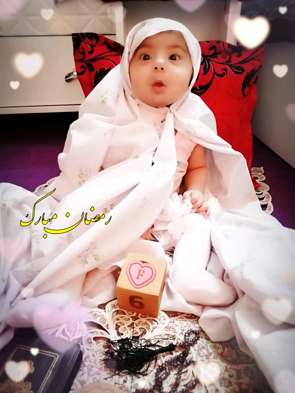 شش ماهگی نوزاد فاطمه حسنا فرهنگی