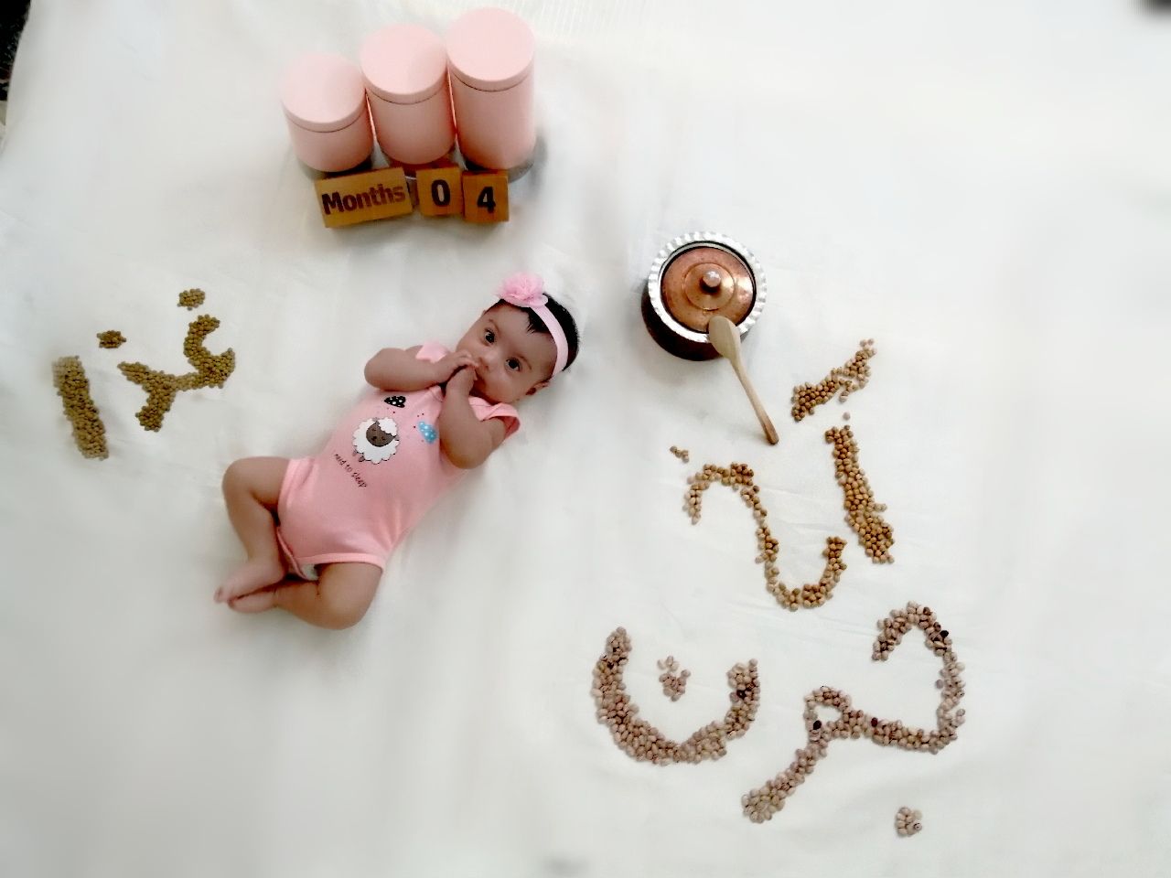 چهار ماهگی نوزاد فاطمه حسنا فرهنگی