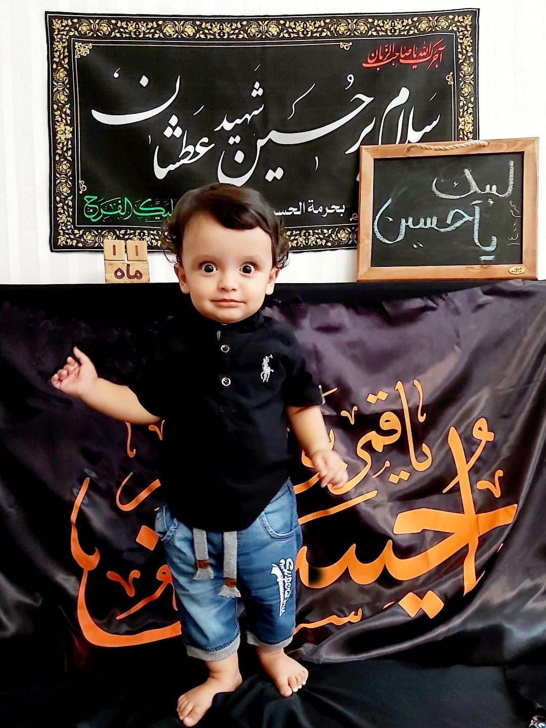 عکس محرم کودک علی باقری