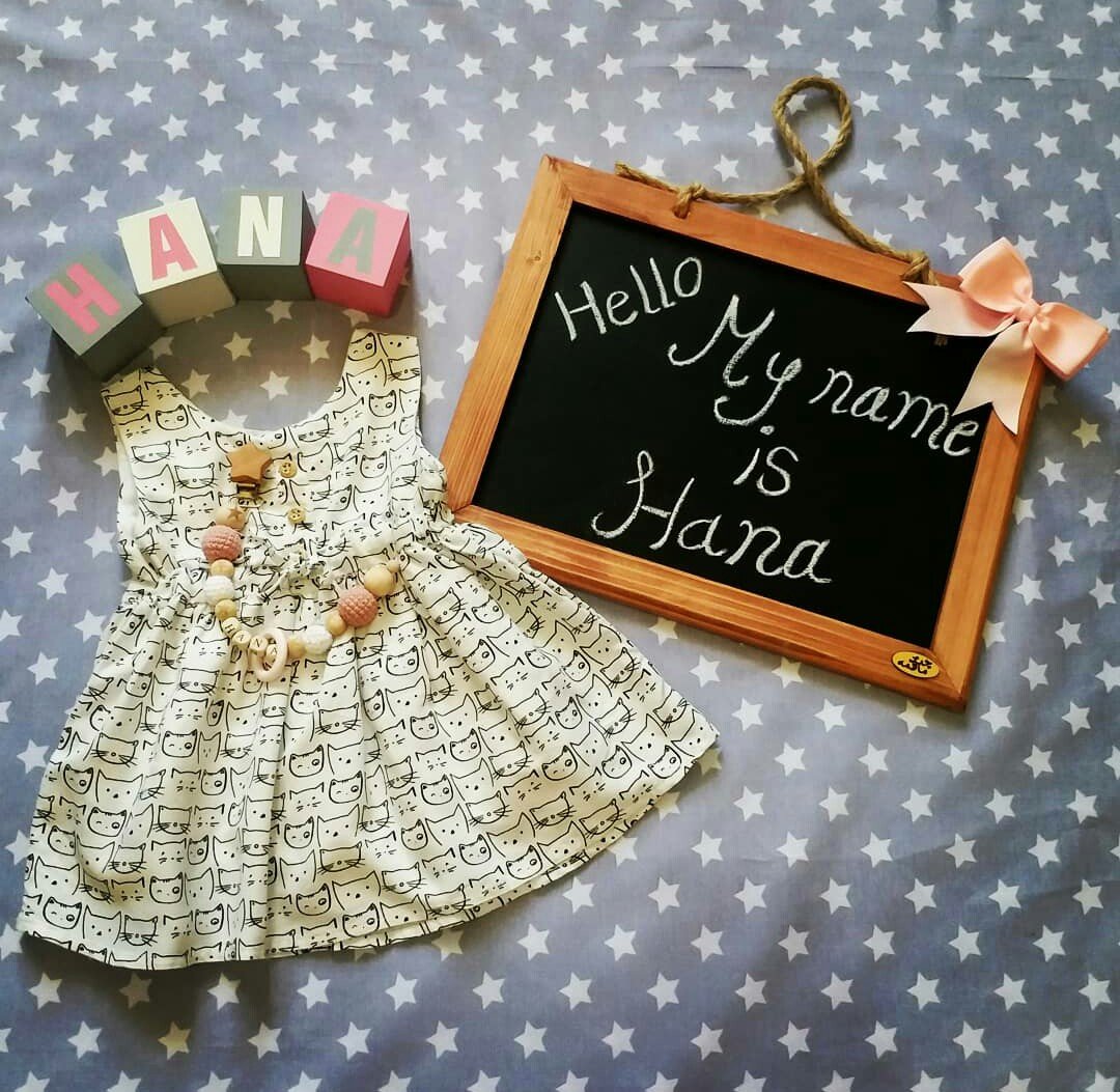 عکس نوزاد دختر هانا صالحی