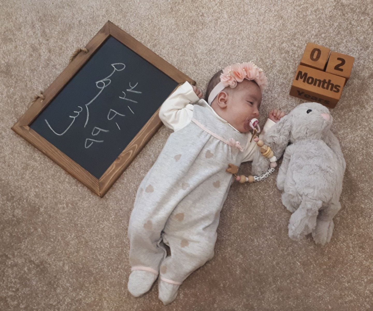 دو ماهگی نوزاد قاضی مرادی