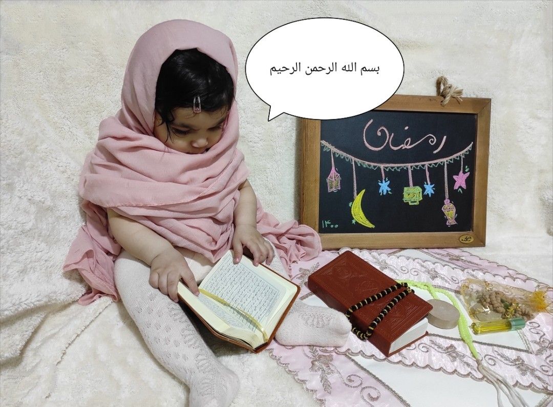 نه ماهگی نوزاد سیده رستا هاشمی