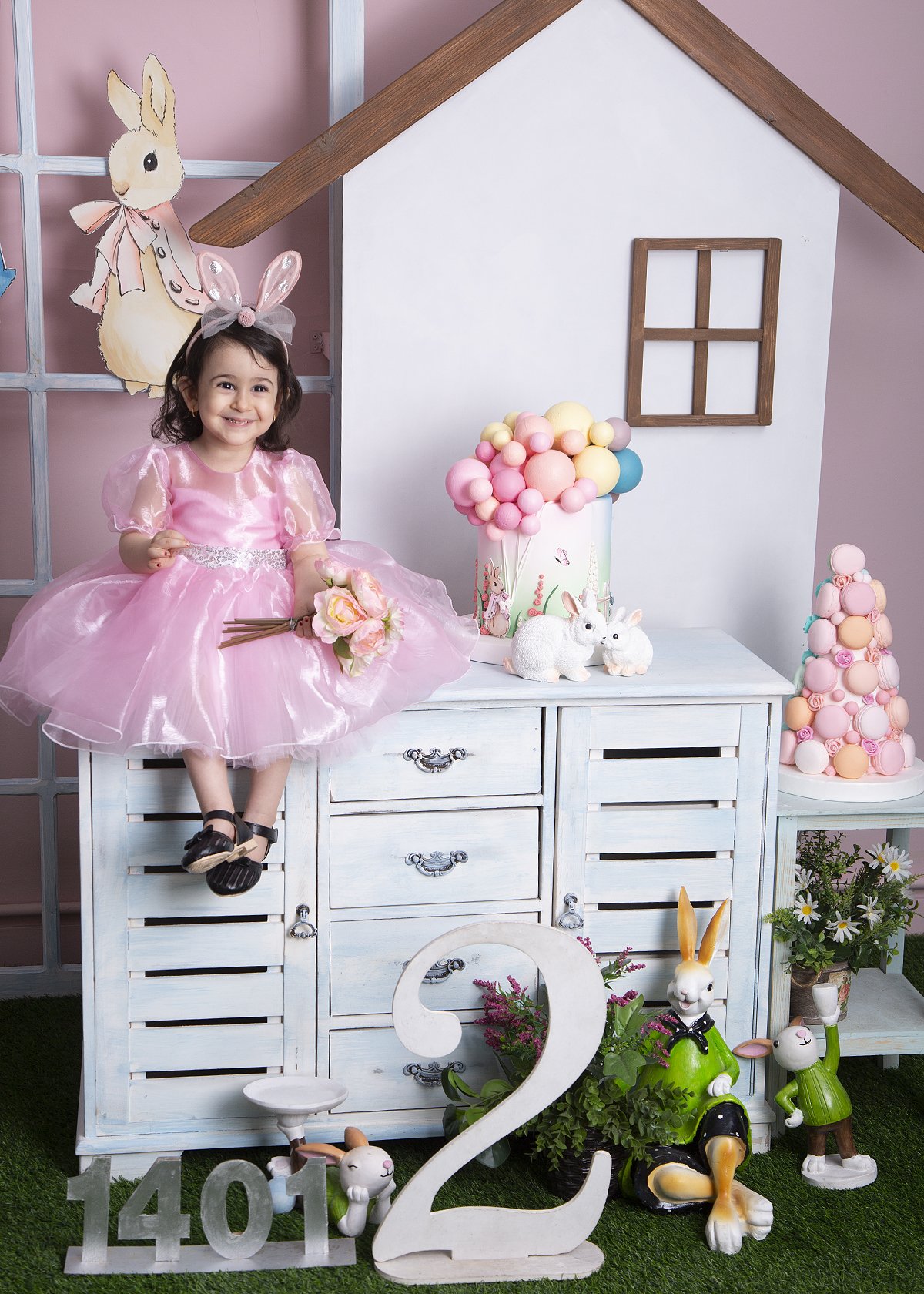 عید نوروز نفس پالیزدار