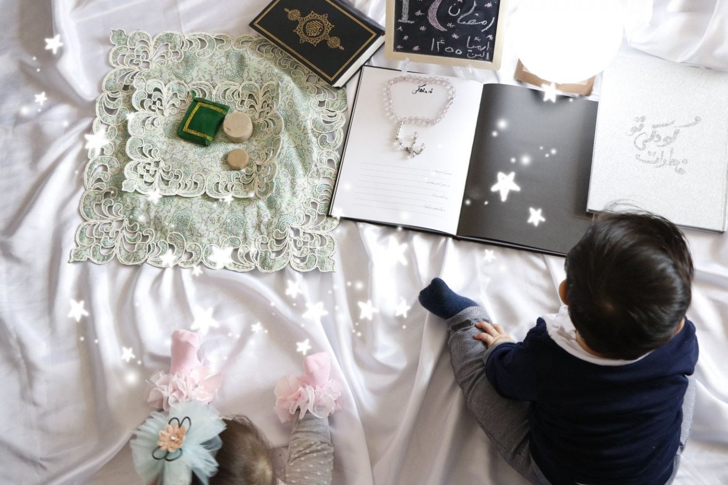 مسابقه ماه رمضان ارمیا و الین