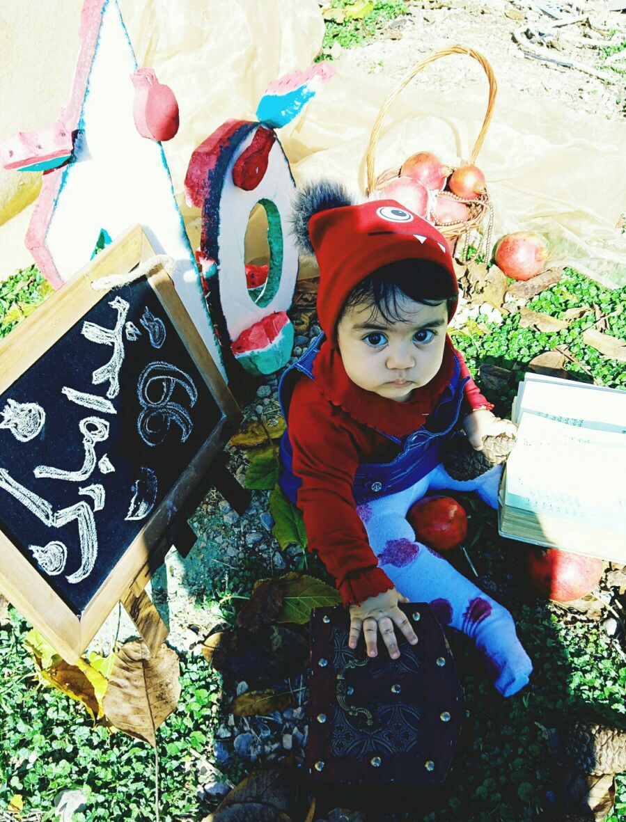 ده ماهگی نوزاد نهال سیاوشی
