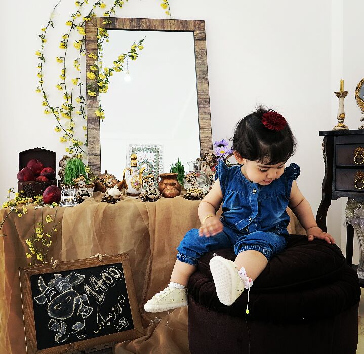 عید نوروز نهال سیاوشی