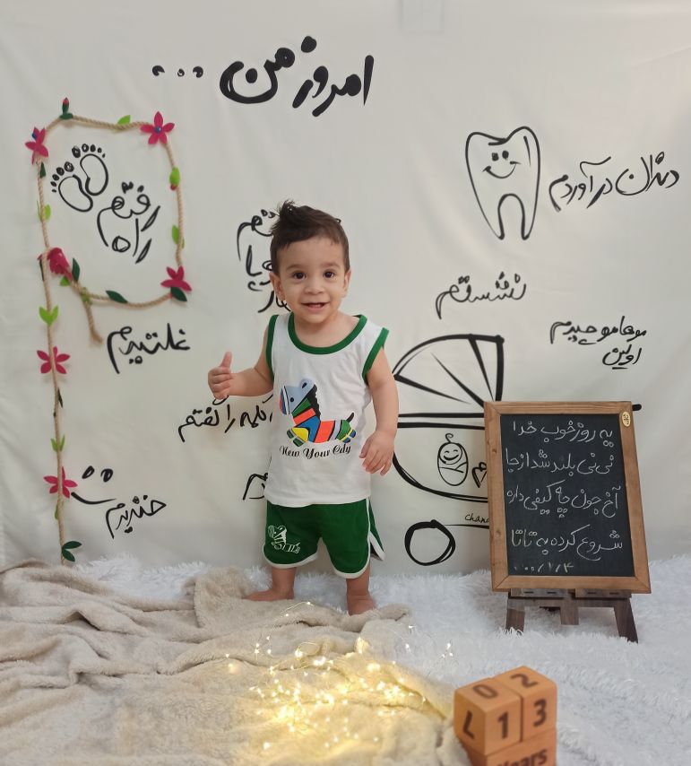 پارچه خاطره ها سامیار نویدیان