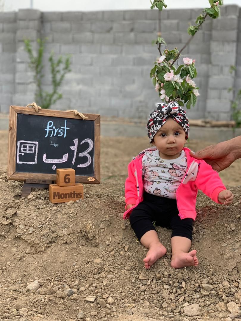 عکس سیزده بدر آلا کشاورز