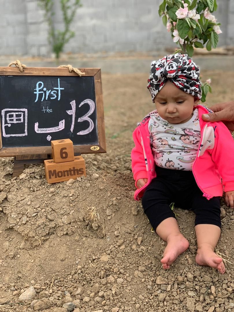 عکس سیزده بدر آلا کشاورز