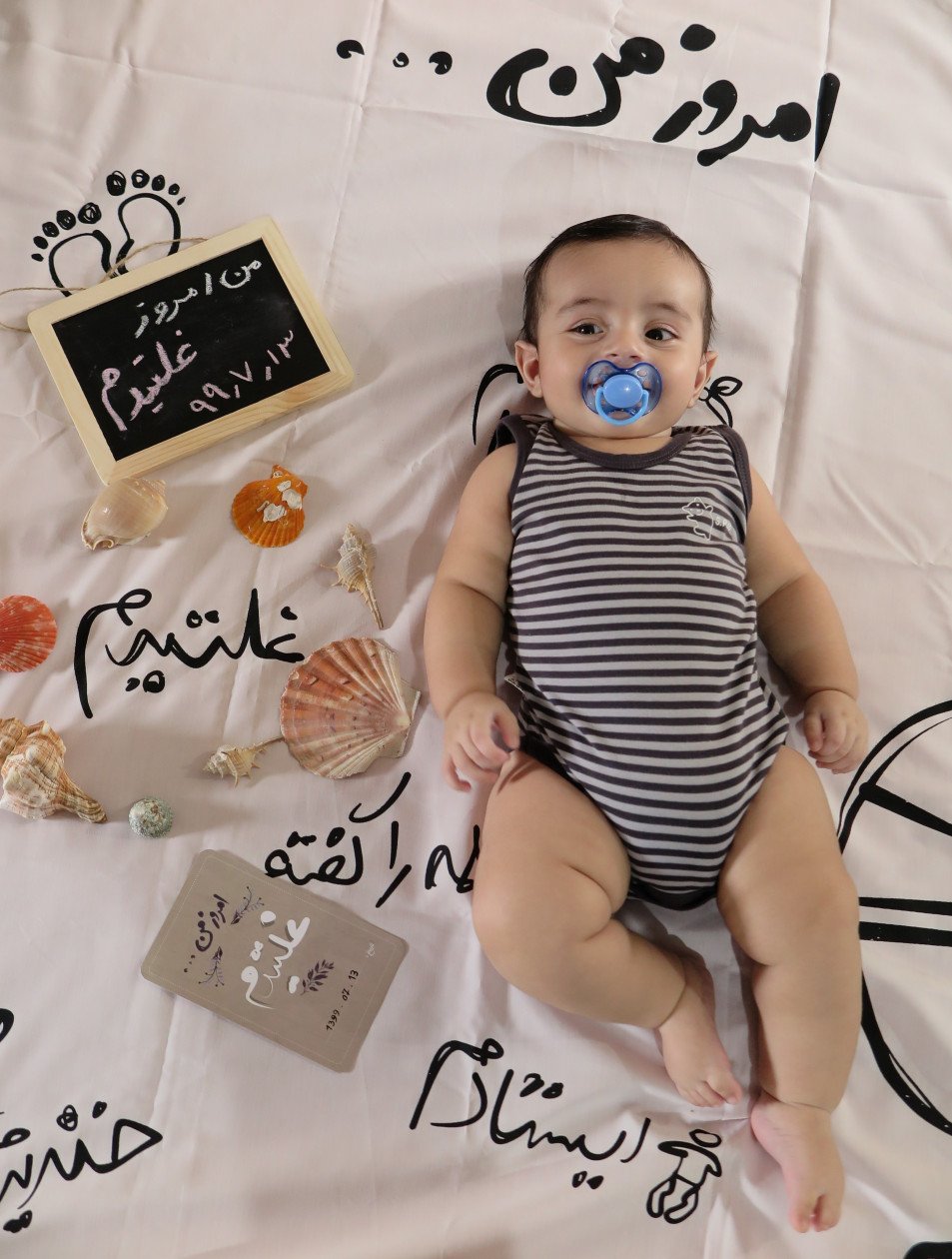 پارچه-خاطره-ها-23465