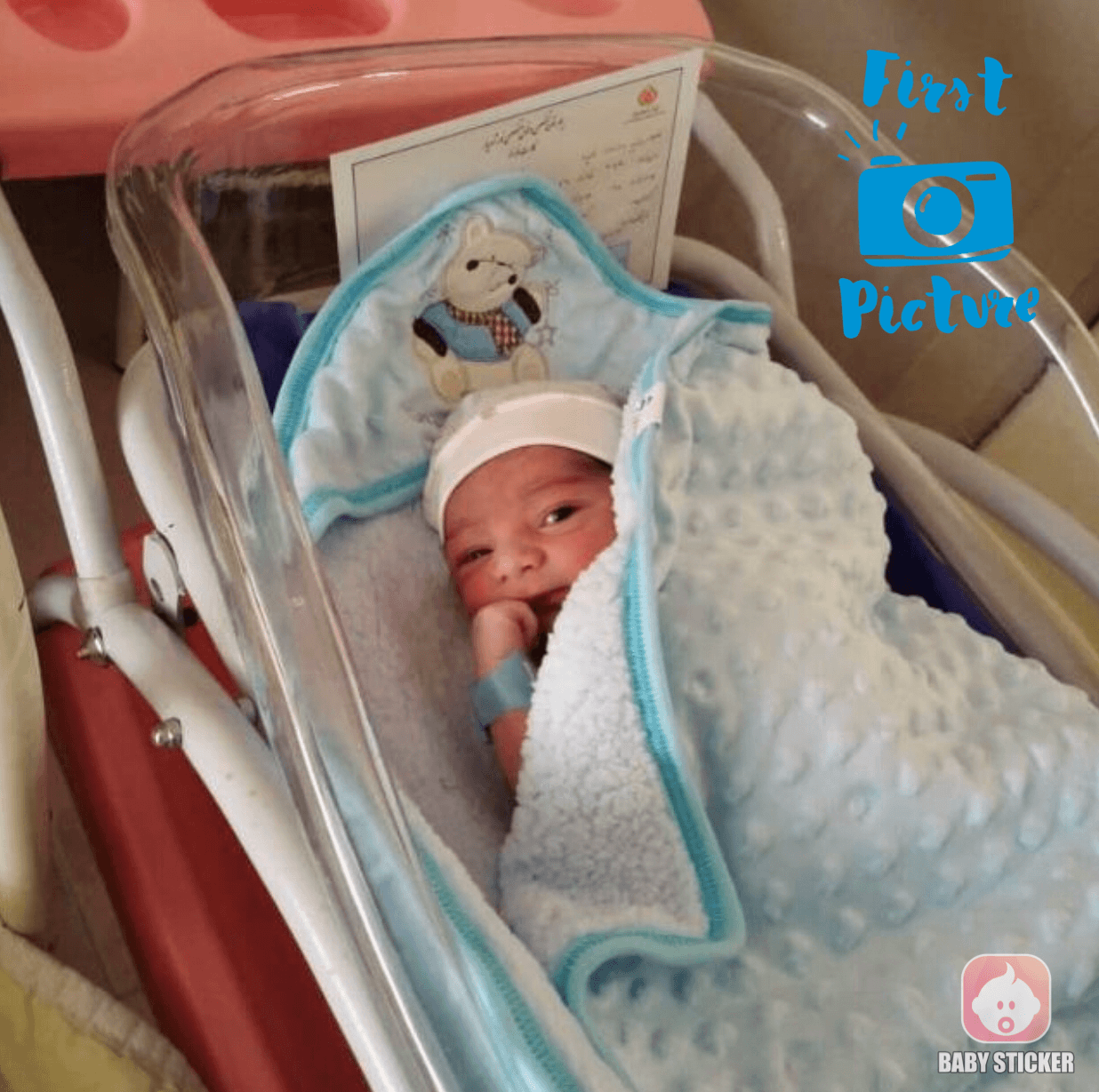 عکس محرم کودک نویان خراسانی