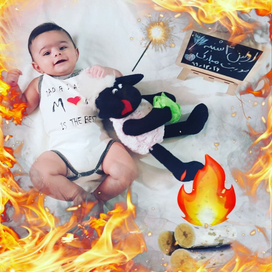 چهارشنبه سوری آراز تنهای