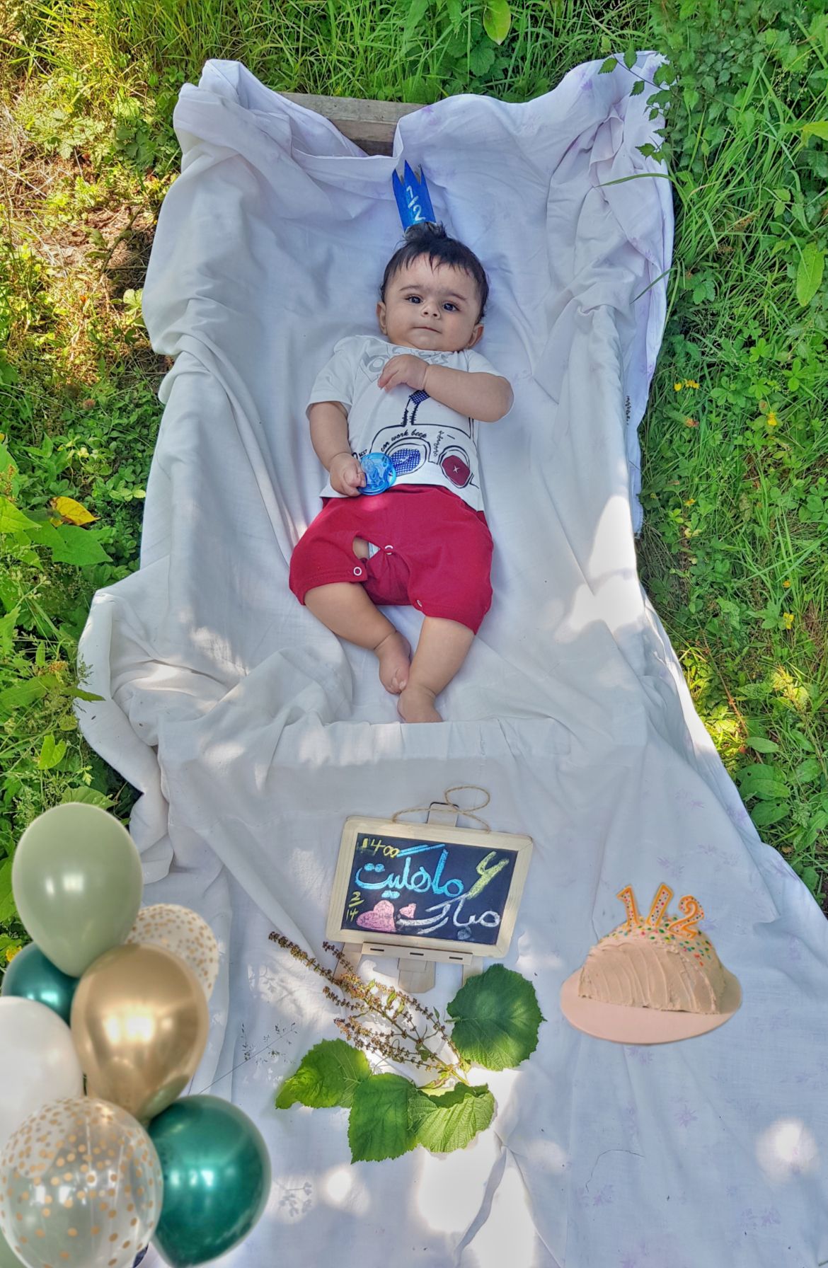 تخته_سیاه_کوچک-38537