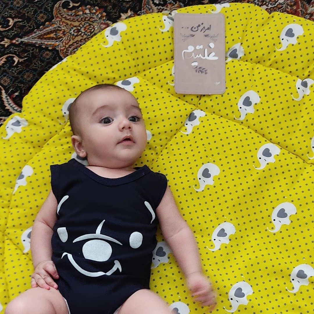 چهار ماهگی نوزاد کیان وهاب زاده