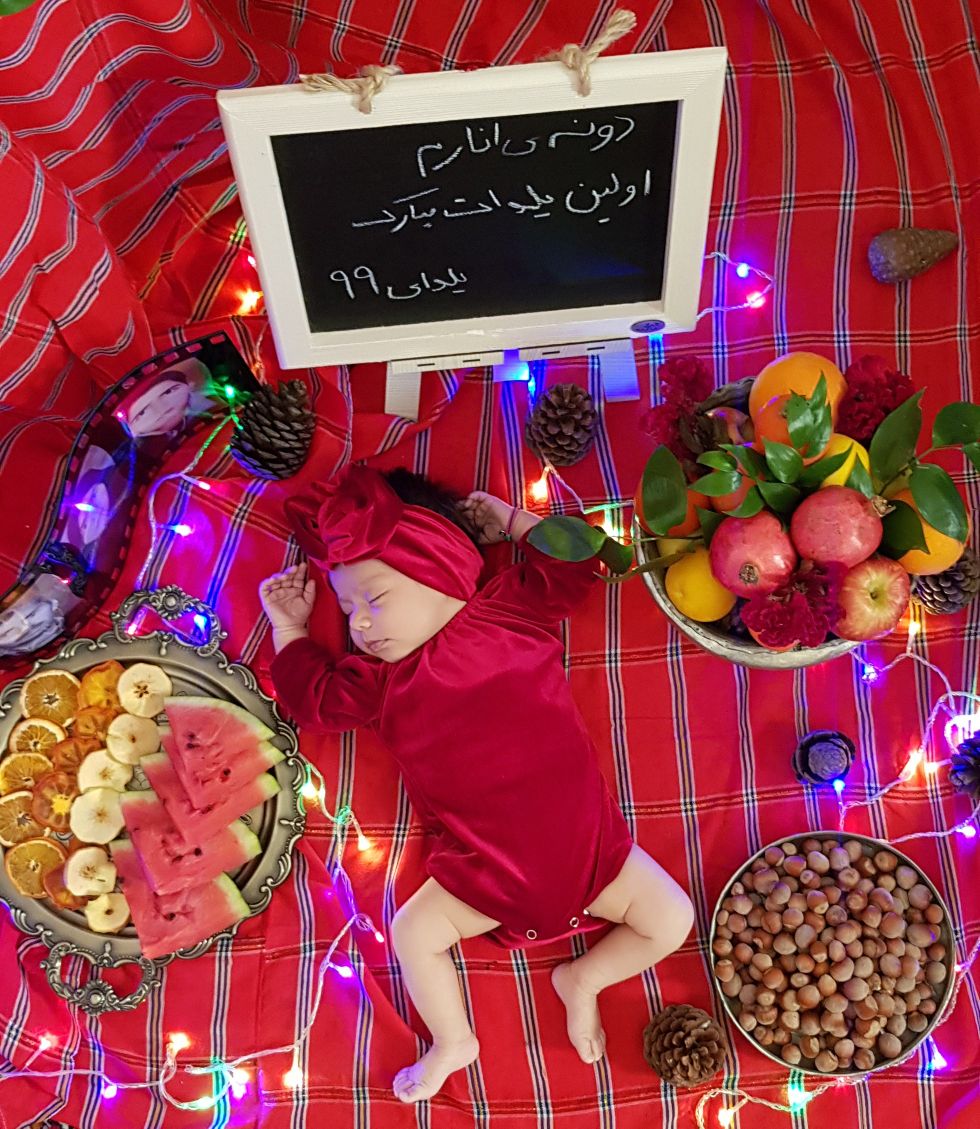 شب یلدا کودک طاویری