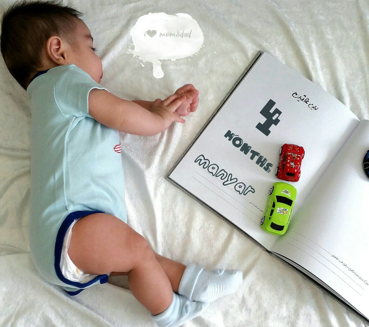 جشن دندونی نوزاد مانیار مهتر حاجی