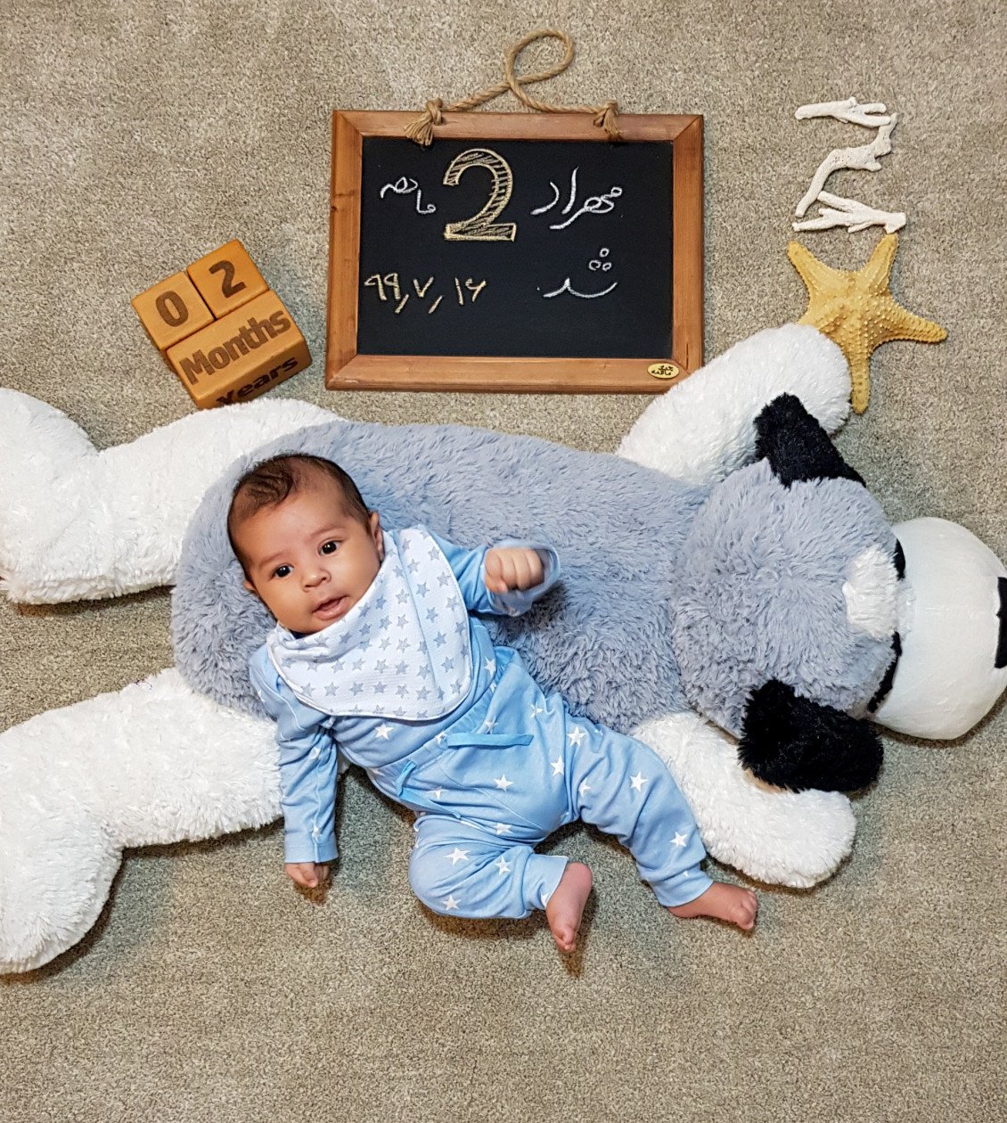 دو ماهگی نوزاد مهراد دیدیگان