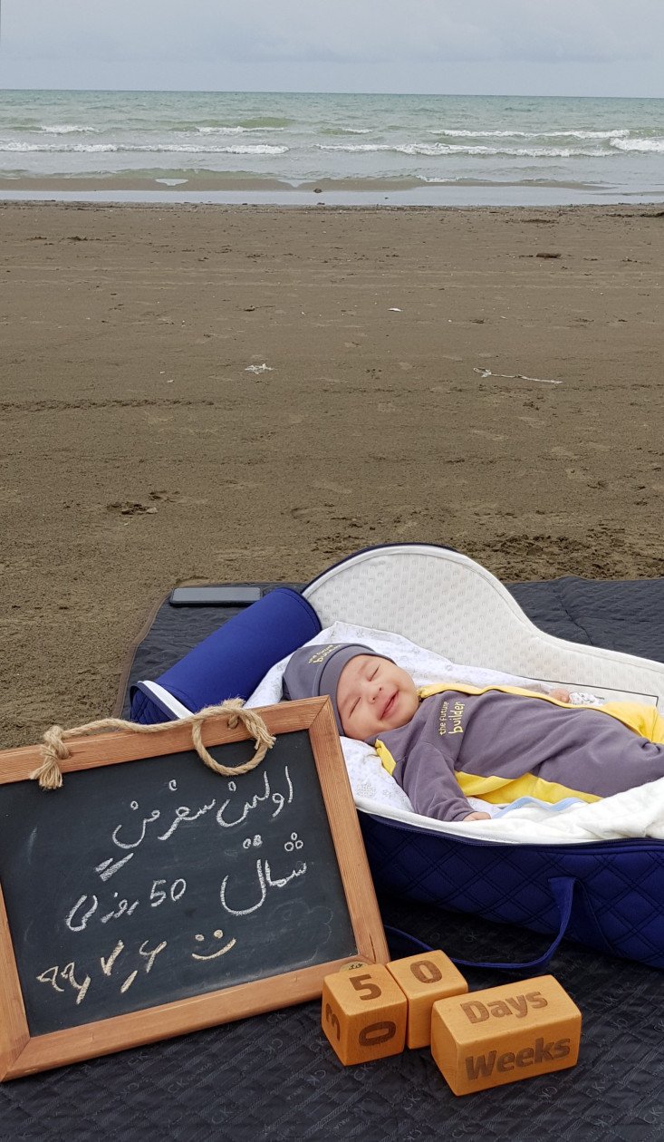 دو ماهگی نوزاد مهراد دیدیگان