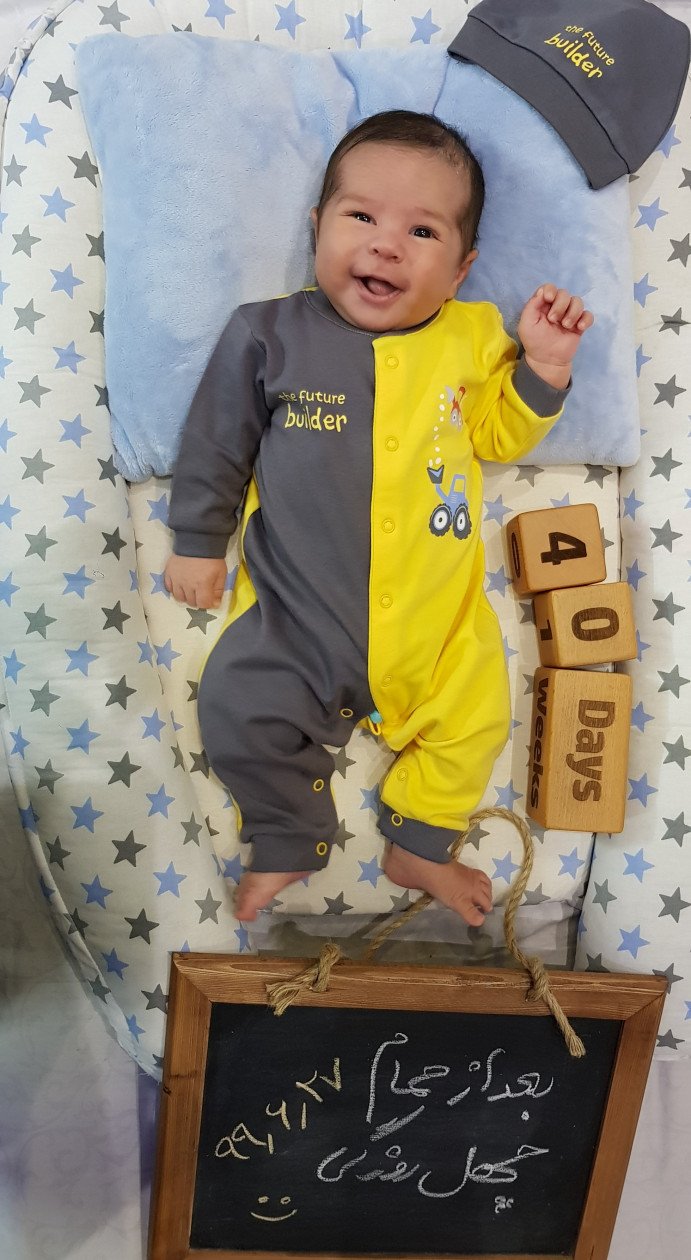 یک ماهگی نوزاد مهراد دیدیگان