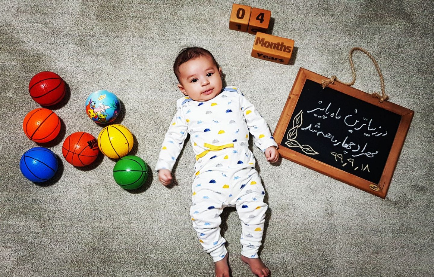 تخته سیاه فانتزی مهراد دیدیگان