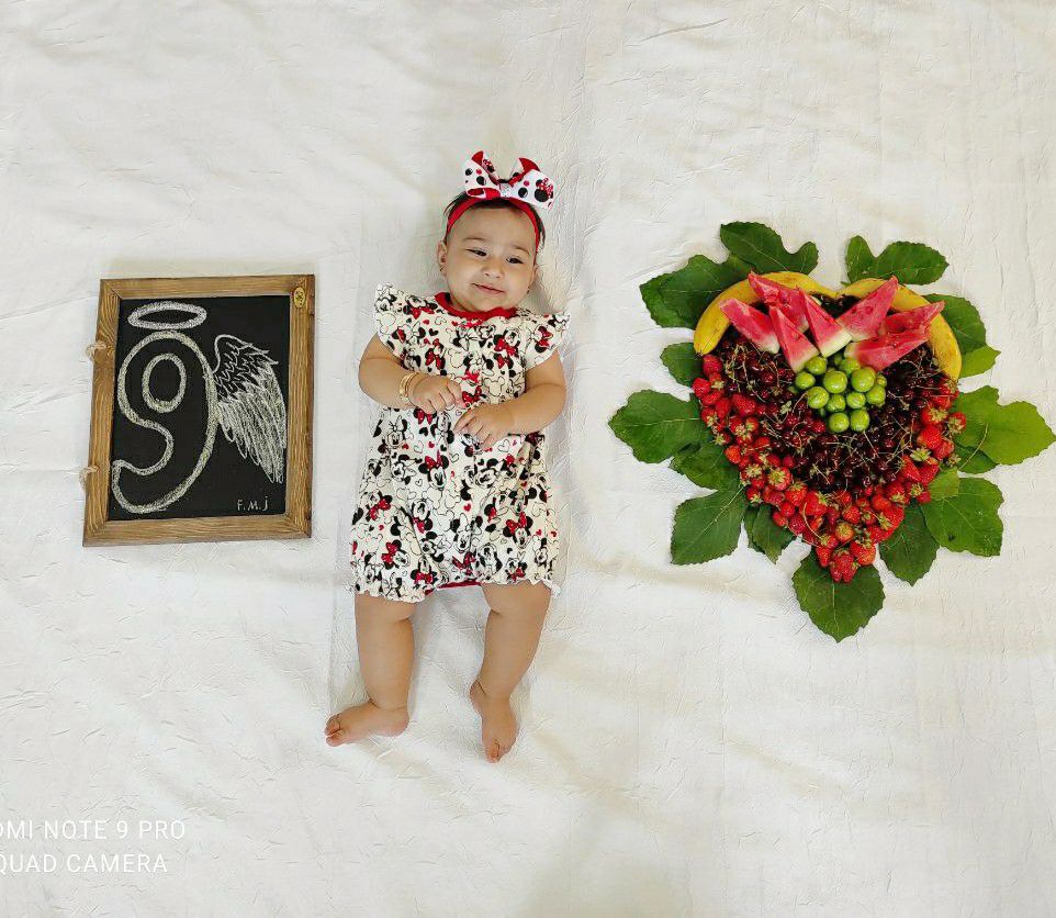 تخته سیاه فانتزی جانا حسین پناهی