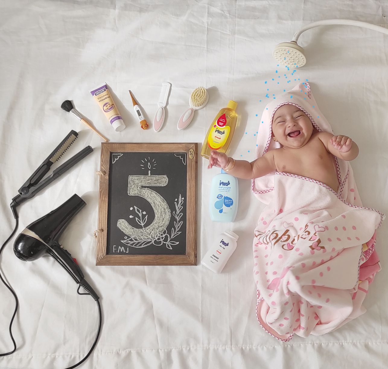 اولین حمام جانا حسین پناهی